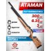 Пневматическая винтовка Ataman M20SD 641W 6.35 мм (редуктор, орех, под полнотел)