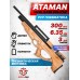 Пневматическая винтовка Ataman M20L 648B Bull-Pup 6.35 мм (прямоток, под полнотел, бук)
