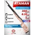 Пневматическая винтовка Ataman M20SD 642 L21 6.35 мм (редуктор, под полнотел, ламинат)