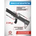 Пневматическая винтовка Dobermann Alfa Bull-Pup 6.35 мм (350 мм, полигональные нарезы, передний взвод)