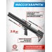 Пневматическая винтовка Dobermann Alfa Bull-Pup 5.5 мм (450 мм, стандартные нарезы, передний взвод)