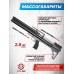 Пневматическая винтовка Dobermann Alfa Bull-Pup 5.5 мм (450 мм, полигональные нарезы, передний взвод)