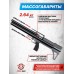 Пневматическая винтовка Dobermann Alfa Bull-Pup 6.35 мм (450 мм, стандартные нарезы, передний взвод)
