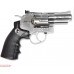 Пневматический револьвер ASG Dan Wesson 2.5 Silver