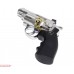 Пневматический револьвер ASG Dan Wesson 2.5 Silver