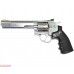 Пневматический пистолет ASG Dan Wesson 6 Silver (пулевой)