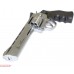 Пневматический пистолет ASG Dan Wesson 6 Silver (пулевой)