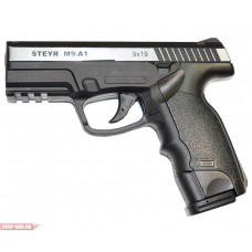 Пневматический пистолет ASG Steyr M9-A1 Dual Tone