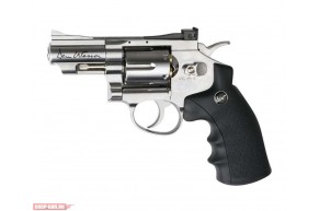 Пневматический револьвер ASG Dan Wesson 2.5 Silver (пулевой)