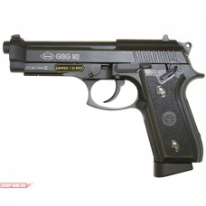 Пневматический пистолет Cyber Gun GSG 92 Beretta