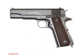 Пневматический пистолет Borner KMB 76 (Кольт 1911)