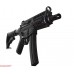 Страйкбольный автомат Galaxy G.5M (MP5 PDW Ris)