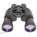 Бинокль Bushnell 20х50