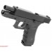 Страйкбольный пистолет ASG G17 (Глок)