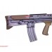 Страйкбольный автомат G&G L85 Carbine Combo