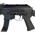 Страйкбольный автомат ПП-19 Витязь PP-19-01