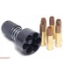 Картридж G&G G-08-107 6R Dummy Rounds for G731