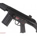 Страйкбольный автомат G&G FS51 Fixed Stock