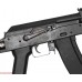 Страйкбольный автомат LCT TX-M