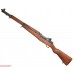 Страйкбольная винтовка G&G M1 Garand Real Wood