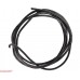 Провод iPower 16 AWG Black 100 см (RW16)