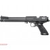 Пневматический пистолет Crosman 1701P (PCP)