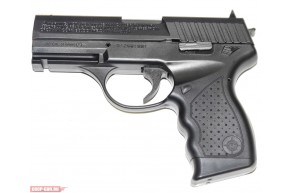 Пневматический пистолет Crosman PR077CS