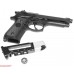 Пневматический пистолет Crosman PDM9B Blowback