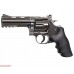 Пневматический револьвер ASG Dan Wesson 715-4 Steel Grey