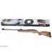 Пневматическая винтовка Gamo Hunter 440