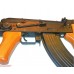 Страйкбольный автомат Cyma CM048SU AKМ SU