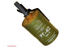 Граната ручная RAG РГ-42 (дымовая)