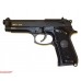 Страйкбольный пистолет ASG Beretta M9