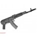 Страйкбольный автомат Cyma CM031C AK-74C