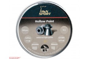 Пули пневматические H&N Hollow Point 4.5 мм (500 шт, 0.46 г)