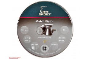 Пули пневматические H&N Match Pistol 4.5 мм (500 шт, 0.49 г)