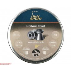 Пули пневматические H&N Hollow Point 6.35 мм (200 шт, 1.70 г)