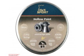 Пули пневматические H&N Hollow Point 6.35 мм (200 шт, 1.70 г)