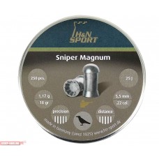 Пули пневматические H&N Sniper Magnum 5.5 мм (250 шт, 1.17 г)