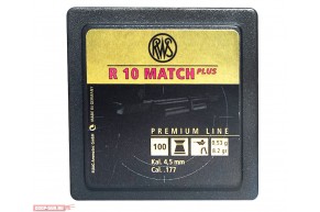 Пули пневматические RWS R10 Match Plus Rifle 4.5 мм (100 шт, 0.53 г)