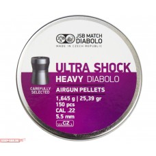 Пули пневматические JSB Ultra Sock Heavy 5.52 мм (150 шт, 1.645 г)