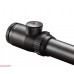 Оптический прицел Bushnell 1.25-4x24M Elite 4500