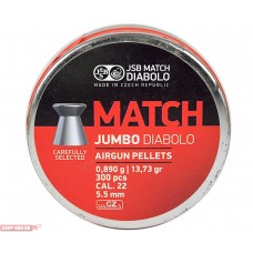 Пули пневматические JSB Exact Jumbo Match 5.5 мм (300 шт, 0.890 г)