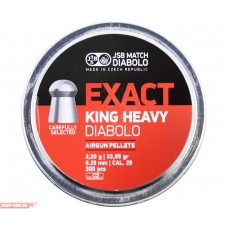 Пули пневматические JSB Exact King Heavy 6.35 мм (300 шт, 2.20 г)