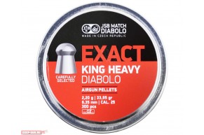 Пули пневматические JSB Exact King Heavy 6.35 мм (300 шт, 2.20 г)