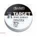 Пули пневматические JSB Diablo Target Sport 4.5 мм (500 шт, 0.52 г)