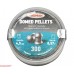 Пули пневматические Люман Domed Pellets (300 шт, 0.57 г)