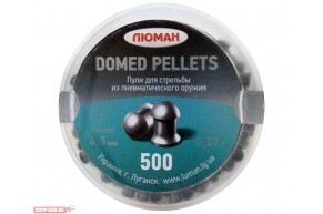 Пули пневматические Люман Domed Pellets (500 шт, 0.57 г)