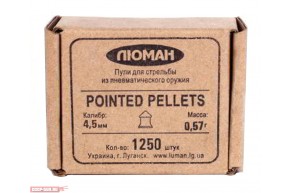 Пули пневматические Люман Pointed Pellets (1250 шт, 0.57 г)