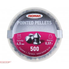 Пули пневматические Люман Pointed Pellets 4.5 мм (500 шт, 0.57 г)